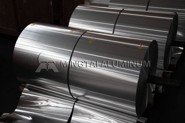 China aluminum foil prices
