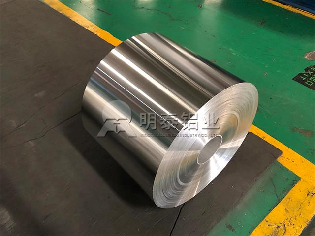 8021 aluminum foil for pharmaceutical aluminum-plastic blister packaging