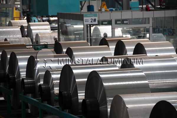 Aluminum Foil for Pharmaceuticals: Ensuring Safety and Quality