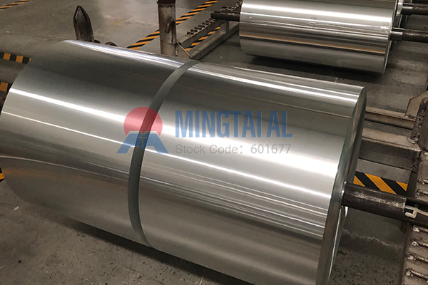What Makes 8011 H18 Aluminum Foil Producer Stand Out?