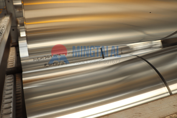 Pharmaceutical 8021 aluminum foil.jpg