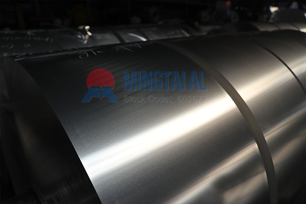 aluminum foil for lithium battery packaging aluminum foil for lithium battery packaging