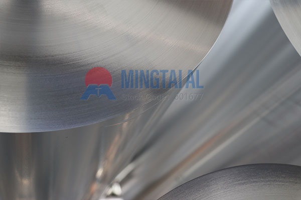 aluminum foil for vaccine packaging aluminum foil for vaccine packaging